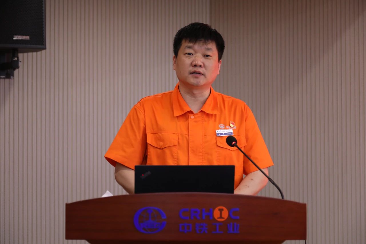 中铁山桥南通公司团员大会胜利召开(图3)