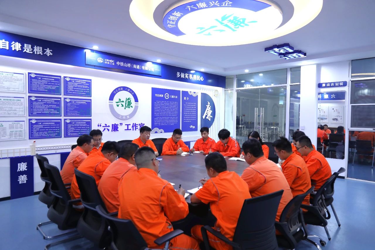 南通公司端午节系列活动精彩瞬间(图4)