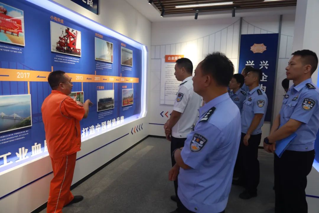 警企共建促发展 互学互促共提升丨南通公司与如皋市边检站开展党建共建活动(图2)