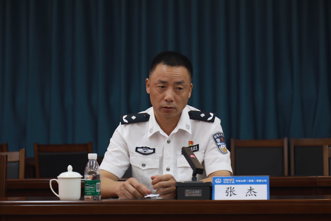 警企共建促发展 互学互促共提升丨南通公司与如皋市边检站开展党建共建活动(图3)