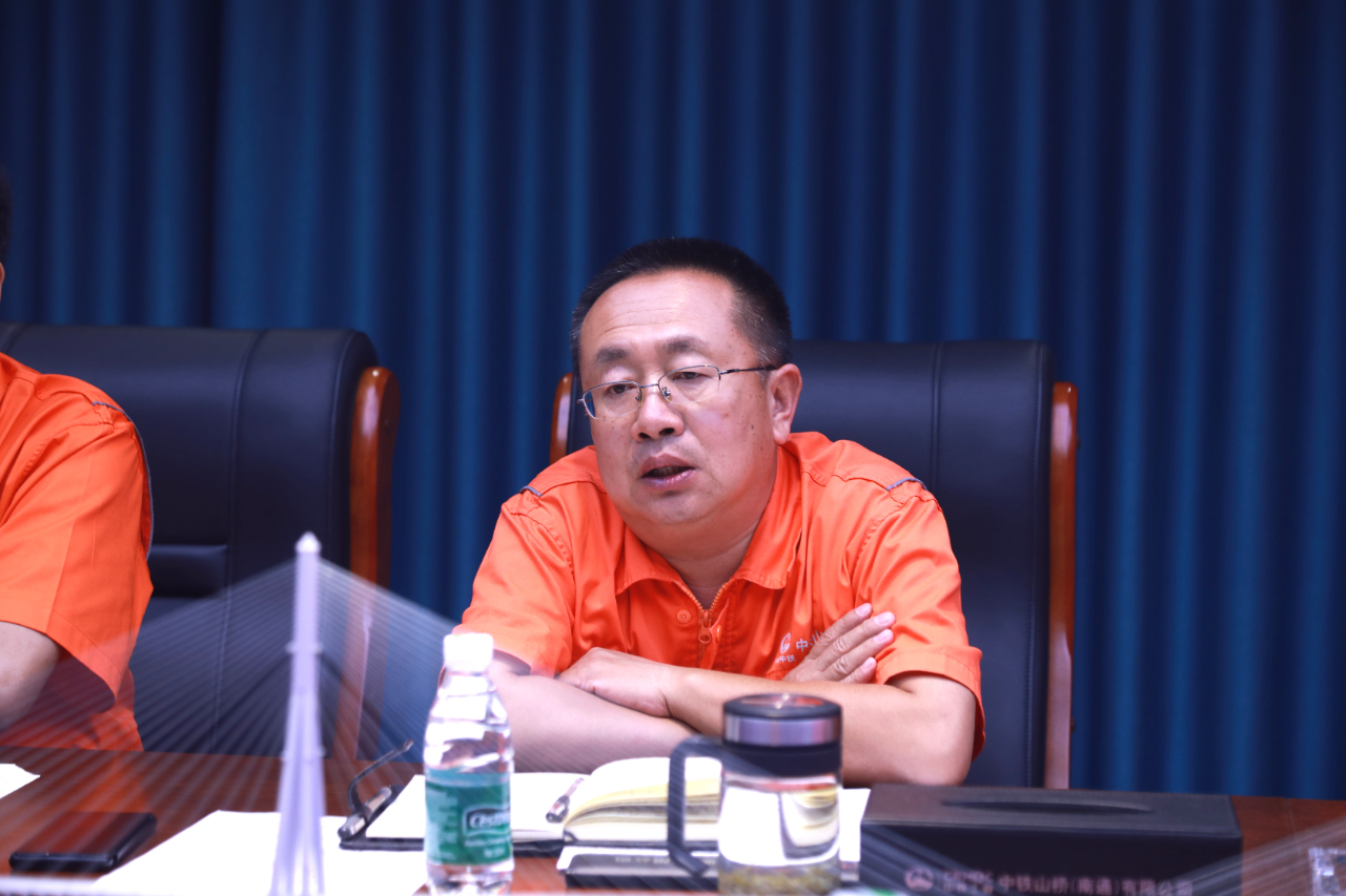 南通公司召开2023年上半年党风廉政建设和反腐败领导小组工作会(图2)