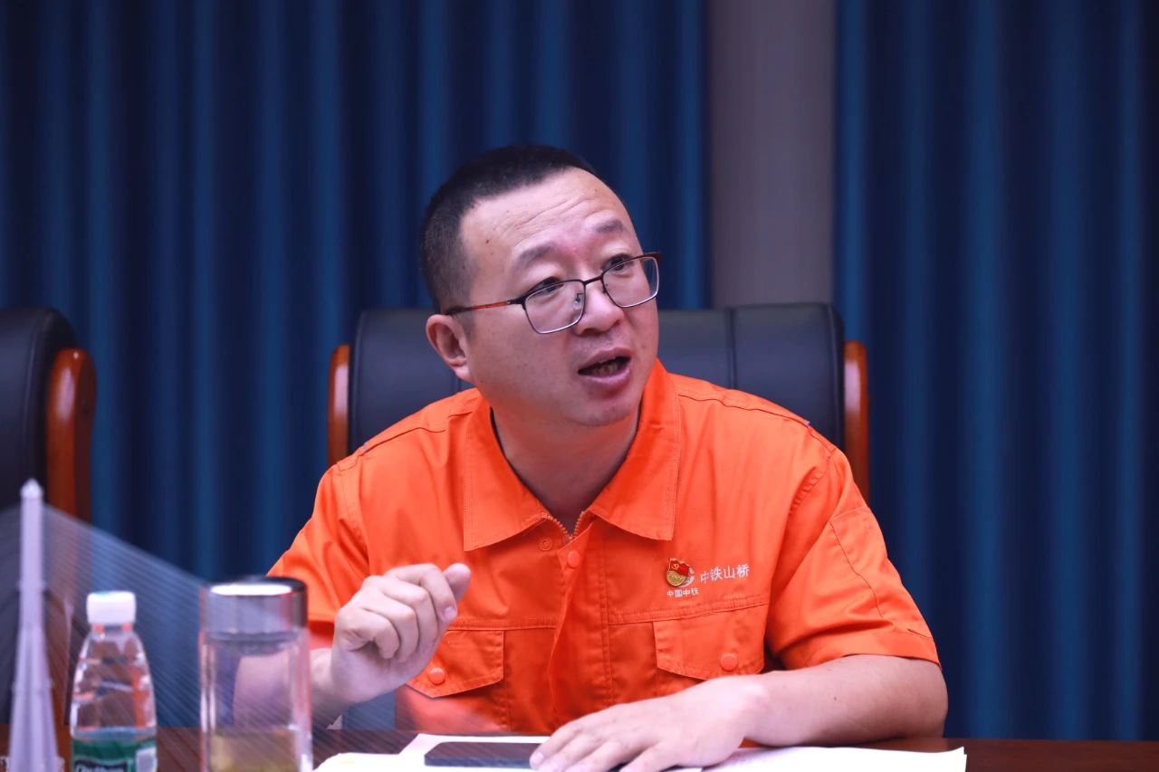 南通公司召开2023年上半年党风廉政建设和反腐败领导小组工作会(图3)