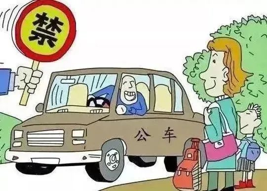 “纪”语丨清风伴明月 共同过“廉”节(图7)
