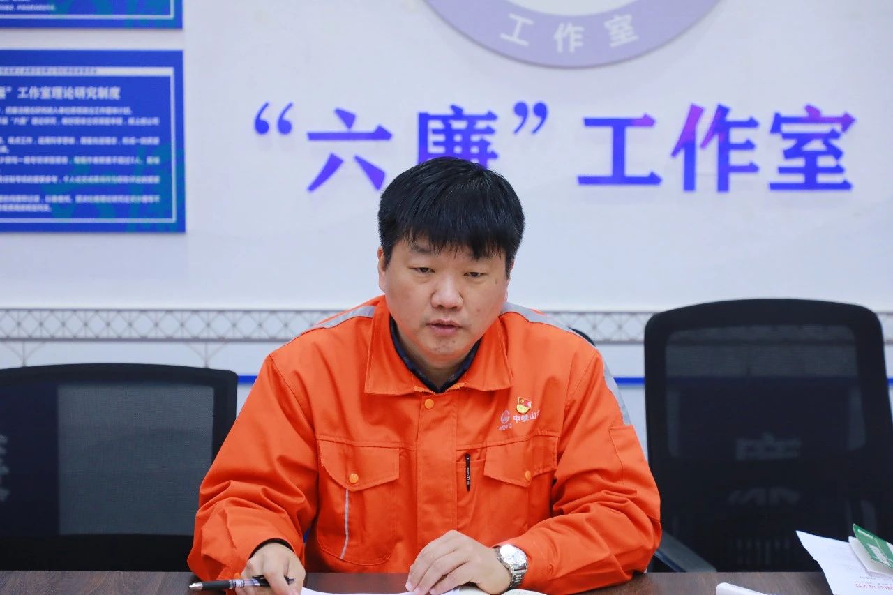 中铁山桥南通公司开展新年廉洁第一课(图2)