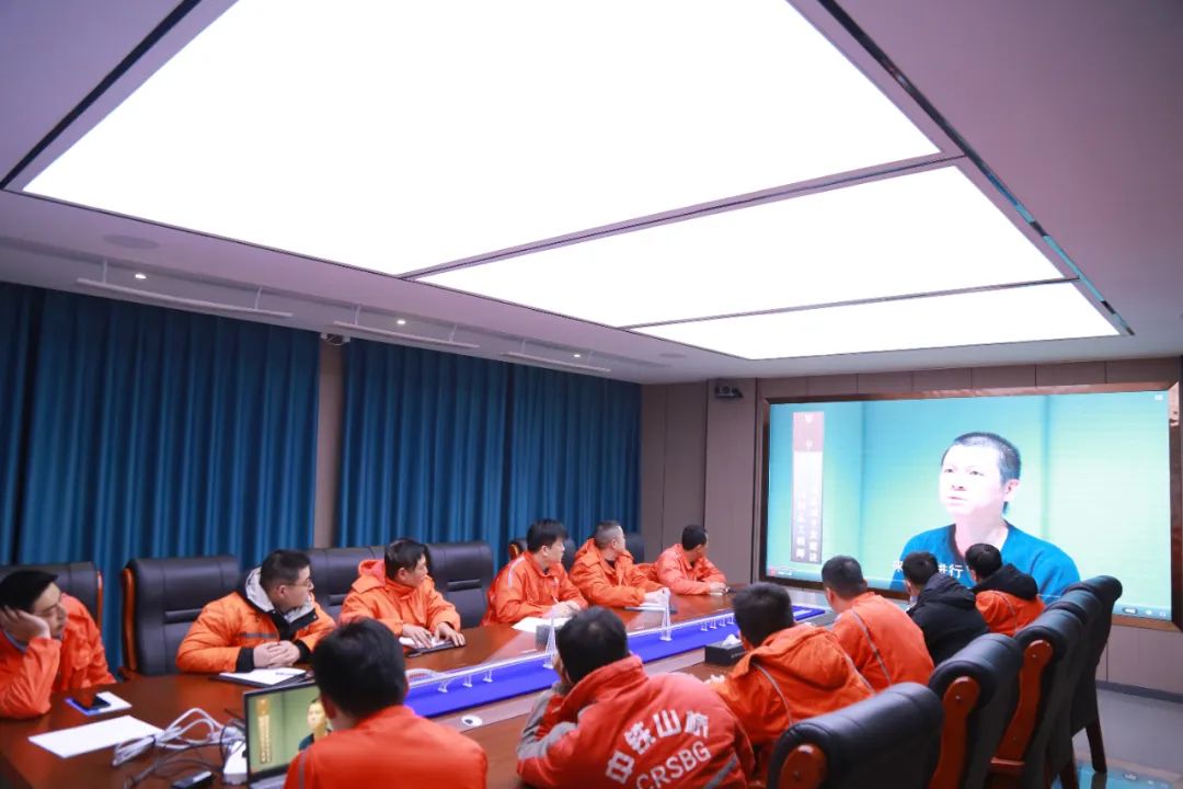 南通公司召开外协队伍廉洁警示教育会议(图2)